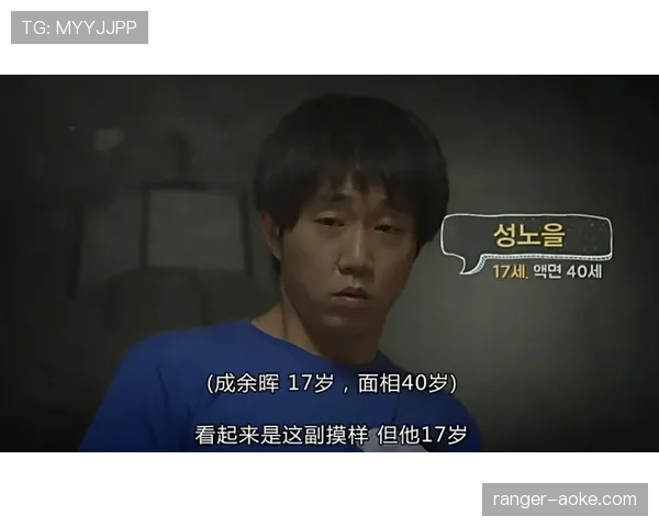 潘展乐随手一张生活照，把我这周省吃俭用的决心打成了筛子